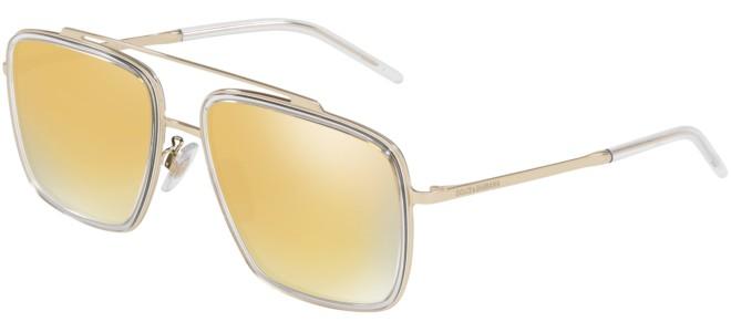 Солнцезащитные очки MADISON DG CUP DG 2220